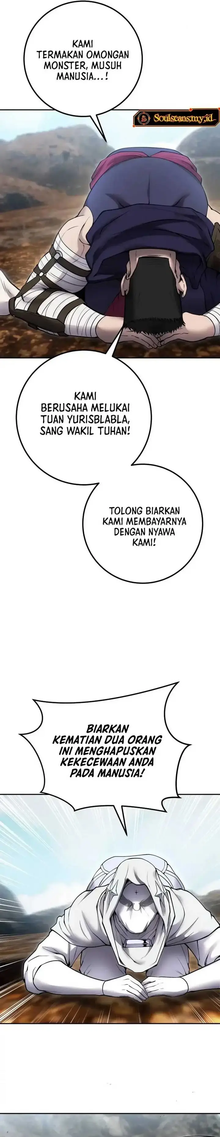 image-komik-i-was-more-overpowered-than-the-hero-so-i-hid-my-power-chapter-69-19/44