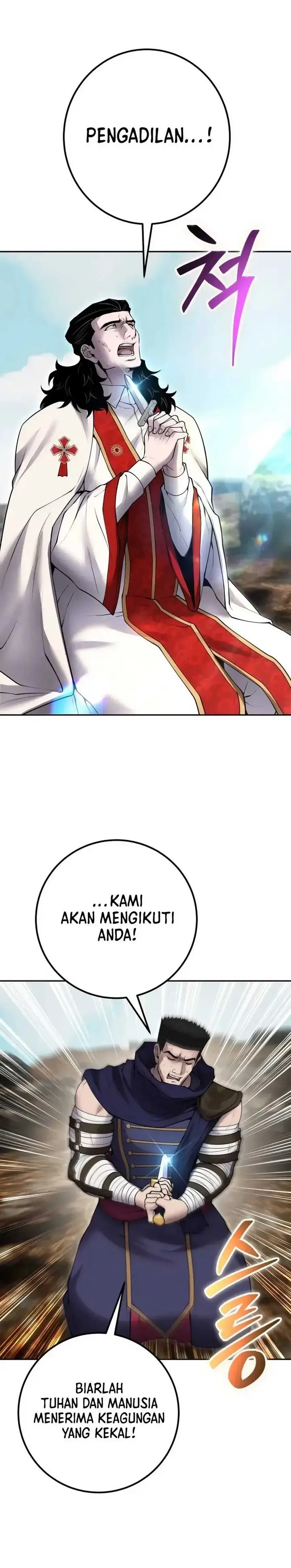 image-komik-i-was-more-overpowered-than-the-hero-so-i-hid-my-power-chapter-69-23/44