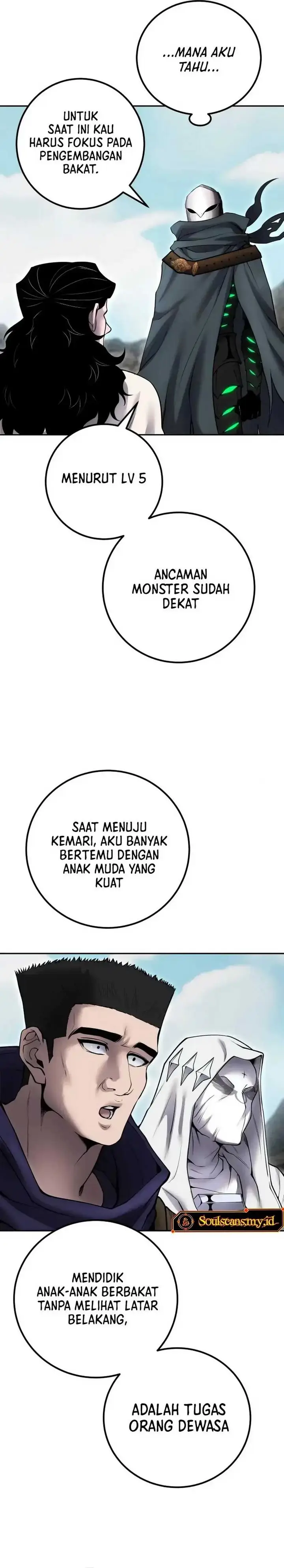 image-komik-i-was-more-overpowered-than-the-hero-so-i-hid-my-power-chapter-69-28/44