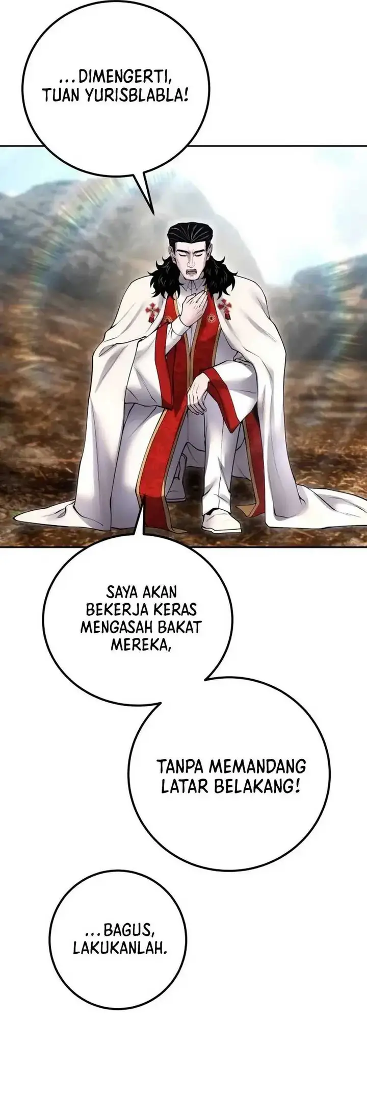 image-komik-i-was-more-overpowered-than-the-hero-so-i-hid-my-power-chapter-69-29/44