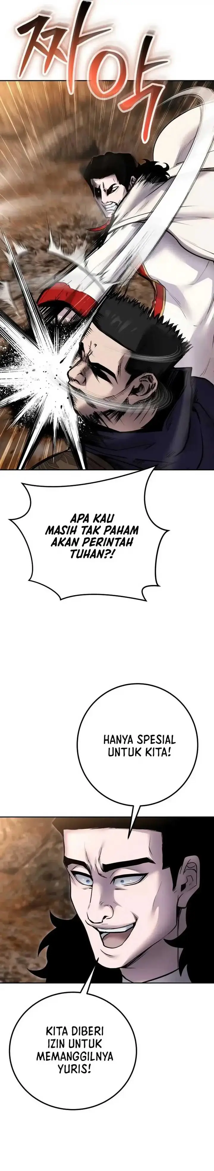 image-komik-i-was-more-overpowered-than-the-hero-so-i-hid-my-power-chapter-69-37/44