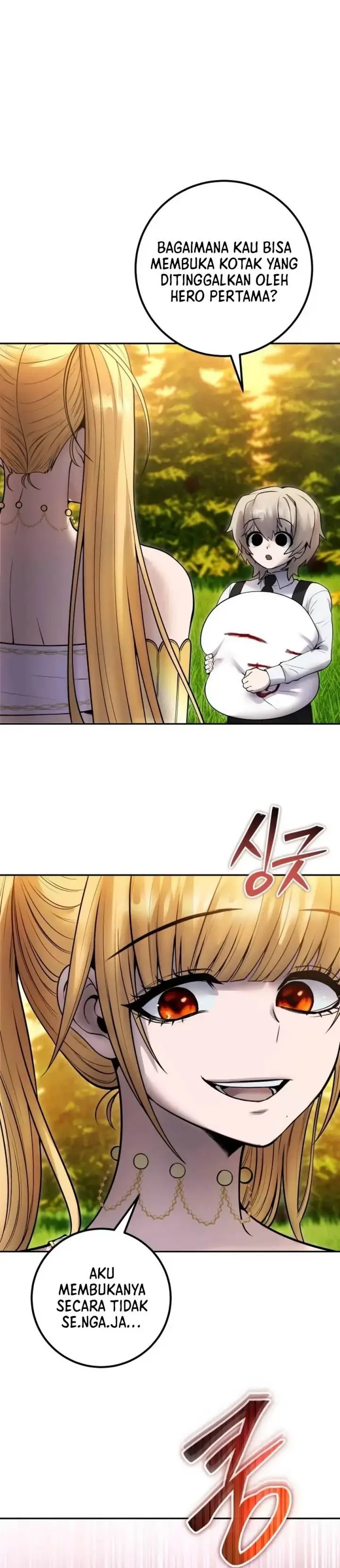 image-komik-i-was-more-overpowered-than-the-hero-so-i-hid-my-power-chapter-70-4/43