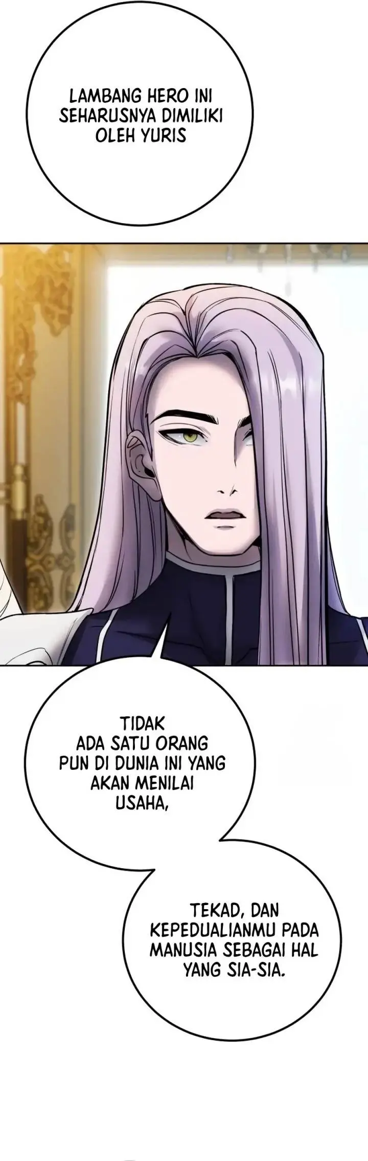 image-komik-i-was-more-overpowered-than-the-hero-so-i-hid-my-power-chapter-70-14/43