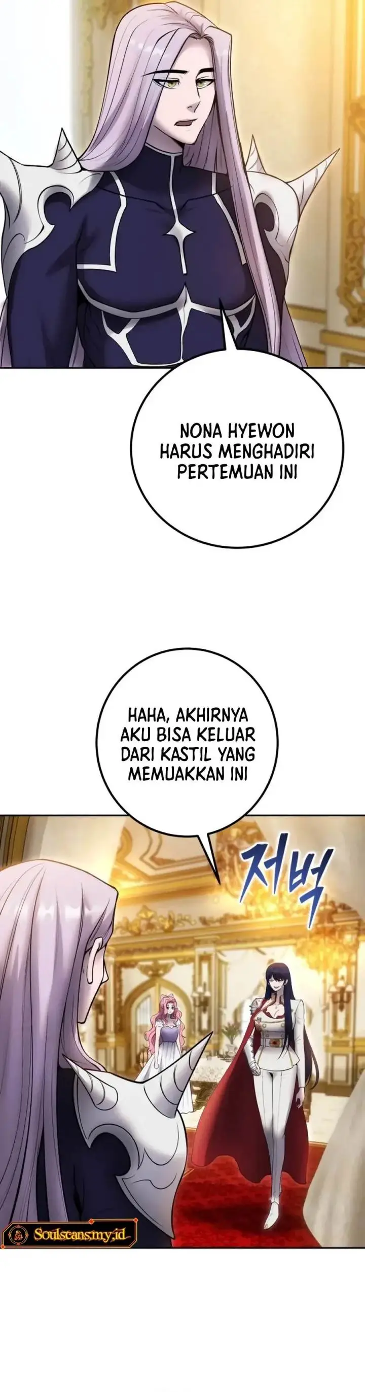 image-komik-i-was-more-overpowered-than-the-hero-so-i-hid-my-power-chapter-70-17/43
