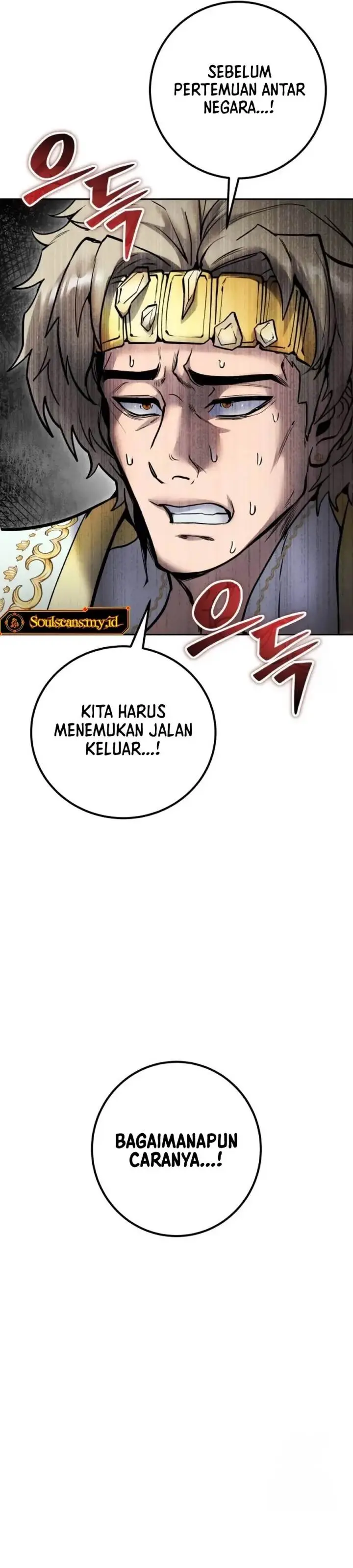 image-komik-i-was-more-overpowered-than-the-hero-so-i-hid-my-power-chapter-70-24/43