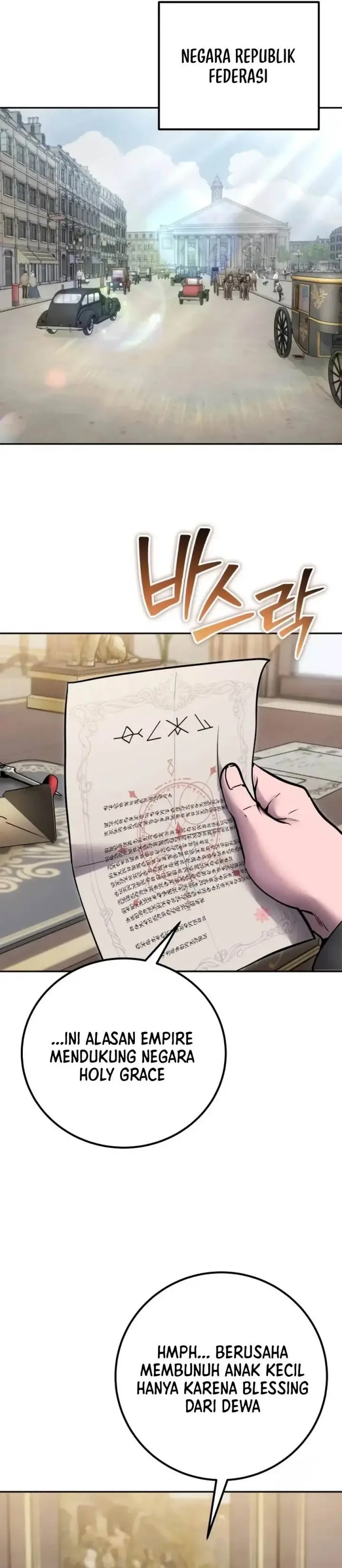 image-komik-i-was-more-overpowered-than-the-hero-so-i-hid-my-power-chapter-70-25/43