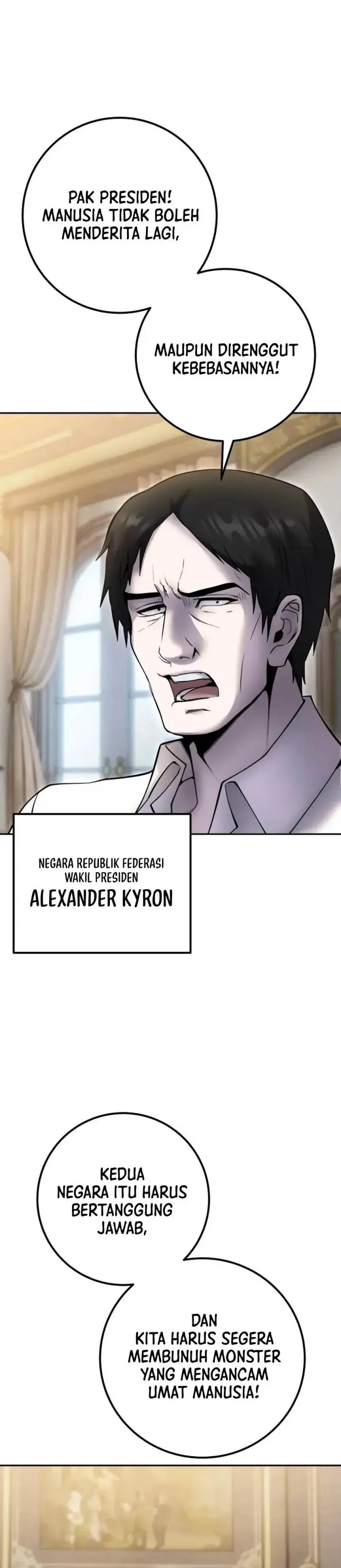 image-komik-i-was-more-overpowered-than-the-hero-so-i-hid-my-power-chapter-70-29/43