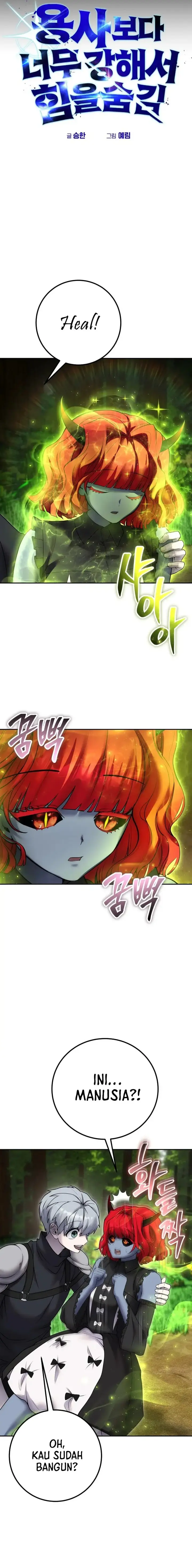 image-komik-i-was-more-overpowered-than-the-hero-so-i-hid-my-power-chapter-72-2/38