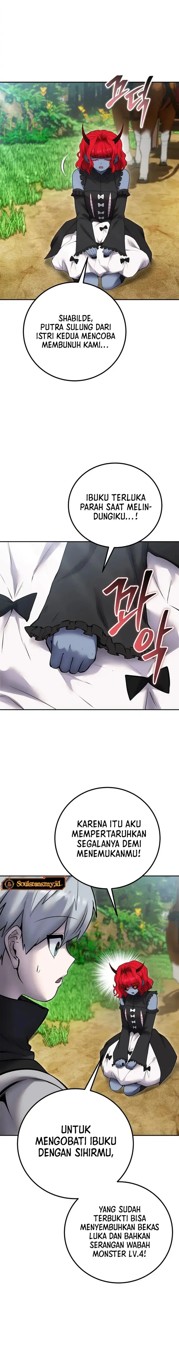 image-komik-i-was-more-overpowered-than-the-hero-so-i-hid-my-power-chapter-72-8/38