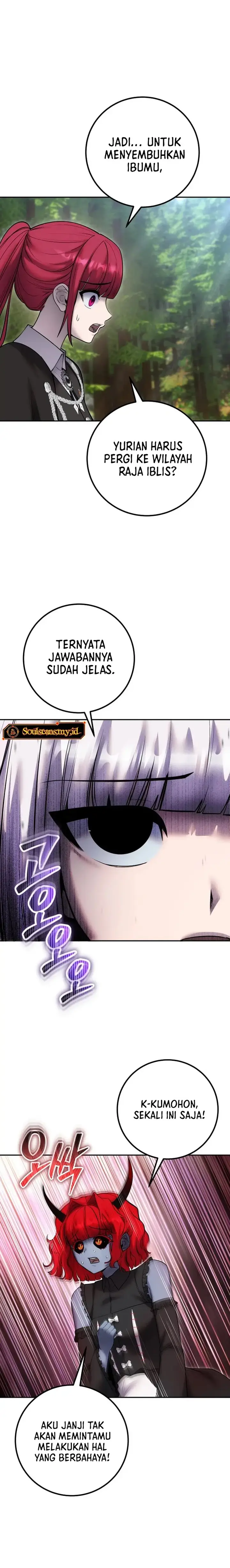 image-komik-i-was-more-overpowered-than-the-hero-so-i-hid-my-power-chapter-72-14/38