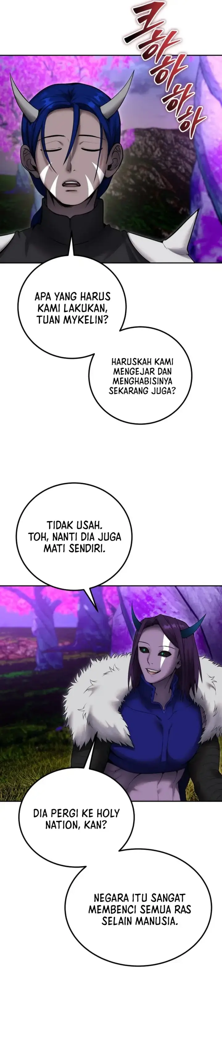 image-komik-i-was-more-overpowered-than-the-hero-so-i-hid-my-power-chapter-73-11/48