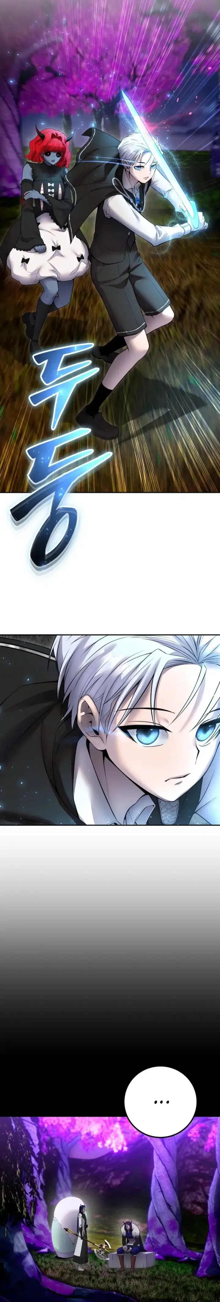 image-komik-i-was-more-overpowered-than-the-hero-so-i-hid-my-power-chapter-73-21/48