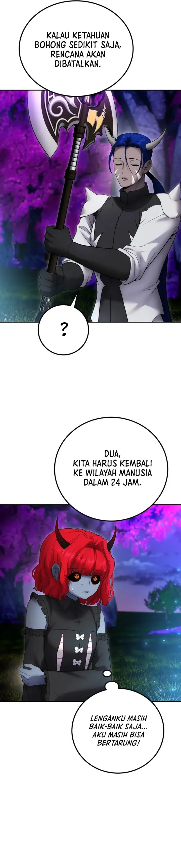 image-komik-i-was-more-overpowered-than-the-hero-so-i-hid-my-power-chapter-73-29/48