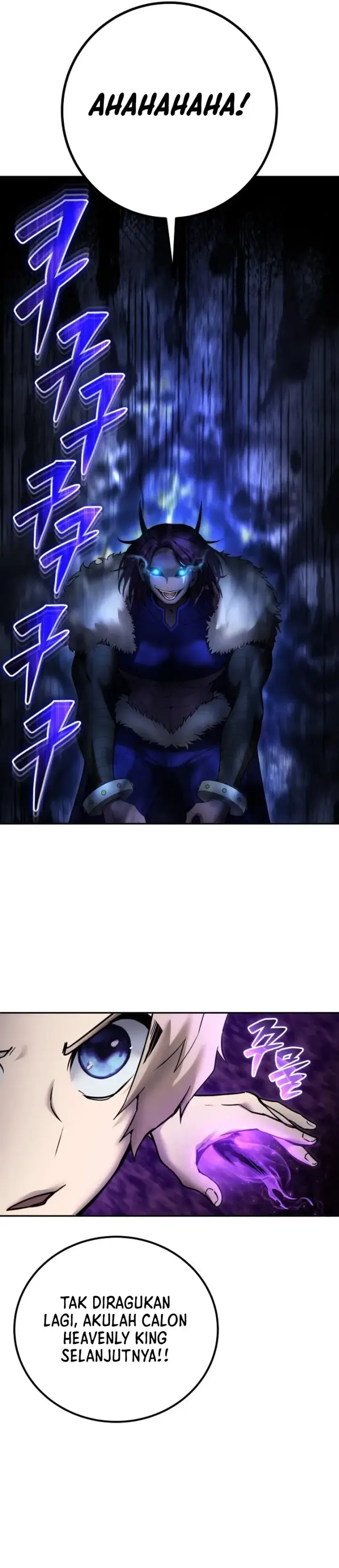 image-komik-i-was-more-overpowered-than-the-hero-so-i-hid-my-power-chapter-73-34/48