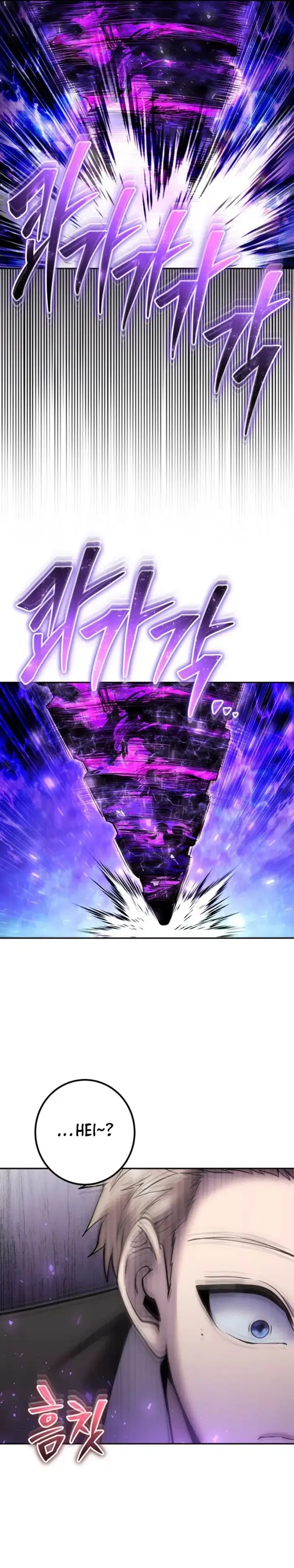 image-komik-i-was-more-overpowered-than-the-hero-so-i-hid-my-power-chapter-73-37/48