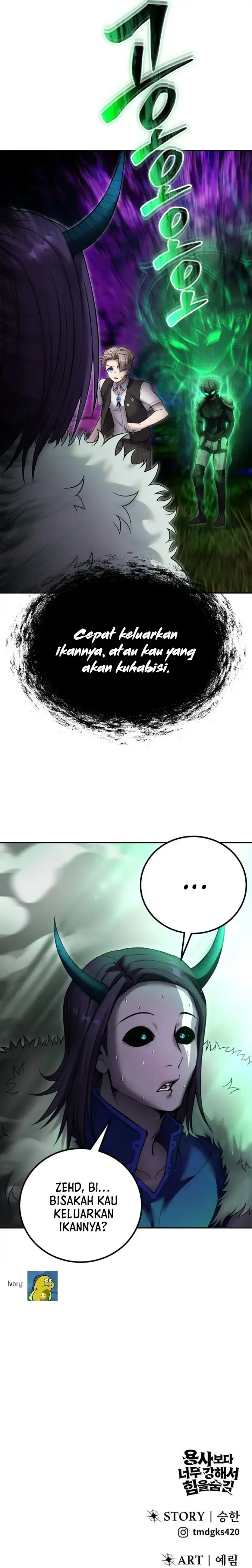 image-komik-i-was-more-overpowered-than-the-hero-so-i-hid-my-power-chapter-73-44/48