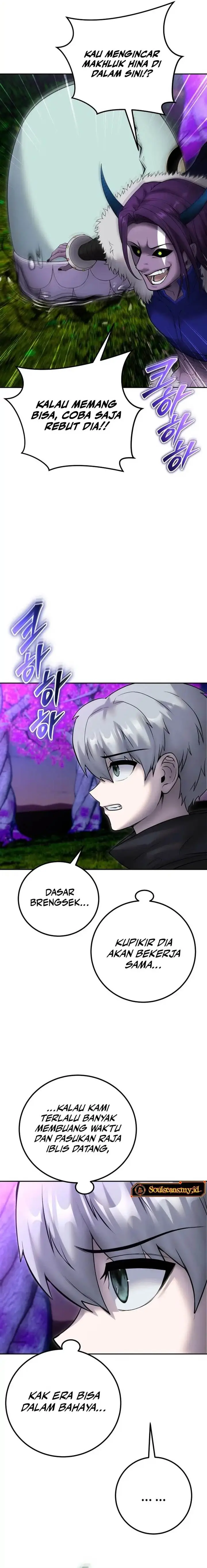 image-komik-i-was-more-overpowered-than-the-hero-so-i-hid-my-power-chapter-74-5/29