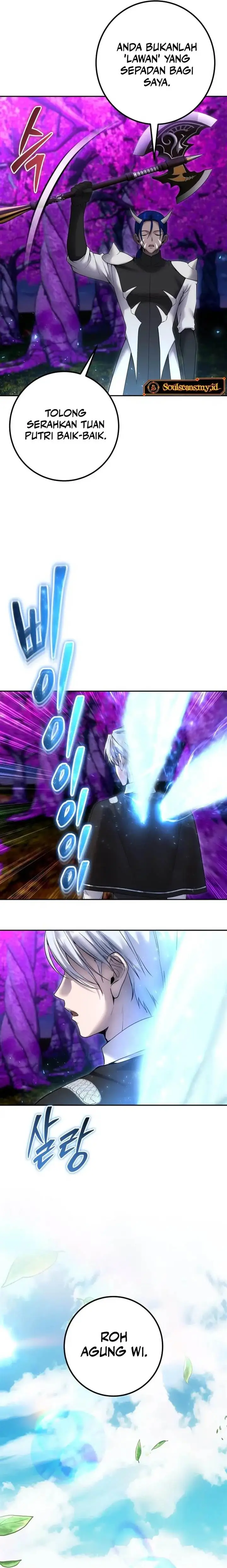 image-komik-i-was-more-overpowered-than-the-hero-so-i-hid-my-power-chapter-74-14/29