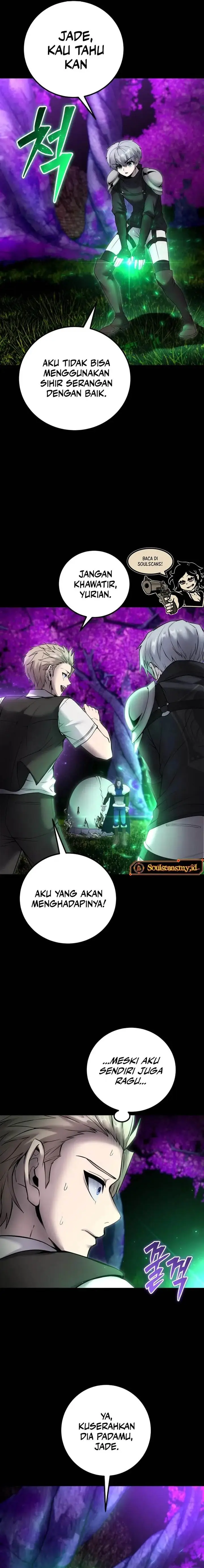 image-komik-i-was-more-overpowered-than-the-hero-so-i-hid-my-power-chapter-74-18/29
