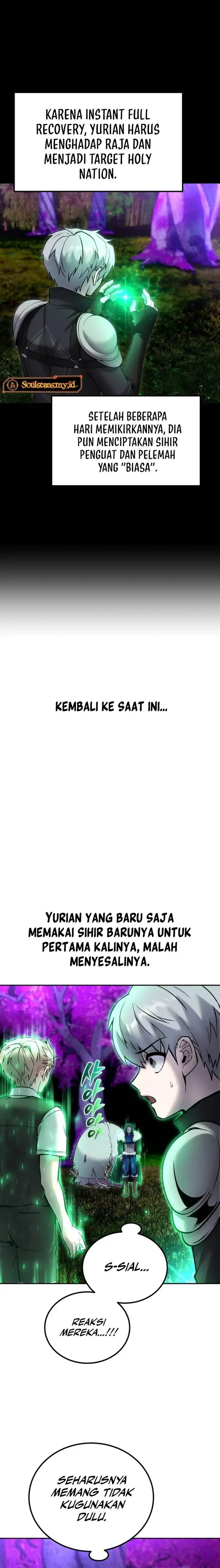 image-komik-i-was-more-overpowered-than-the-hero-so-i-hid-my-power-chapter-74-25/29