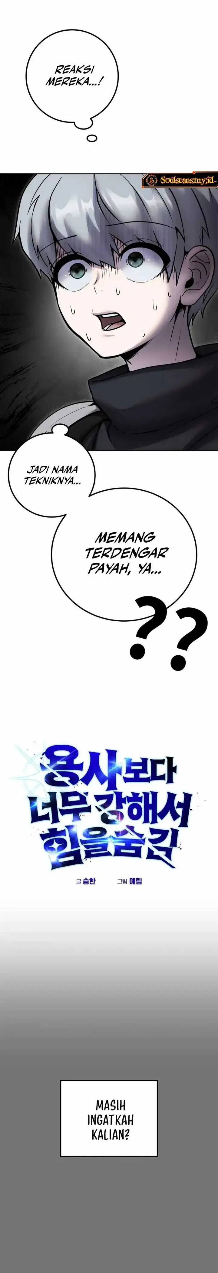 image-komik-i-was-more-overpowered-than-the-hero-so-i-hid-my-power-chapter-75-3/42