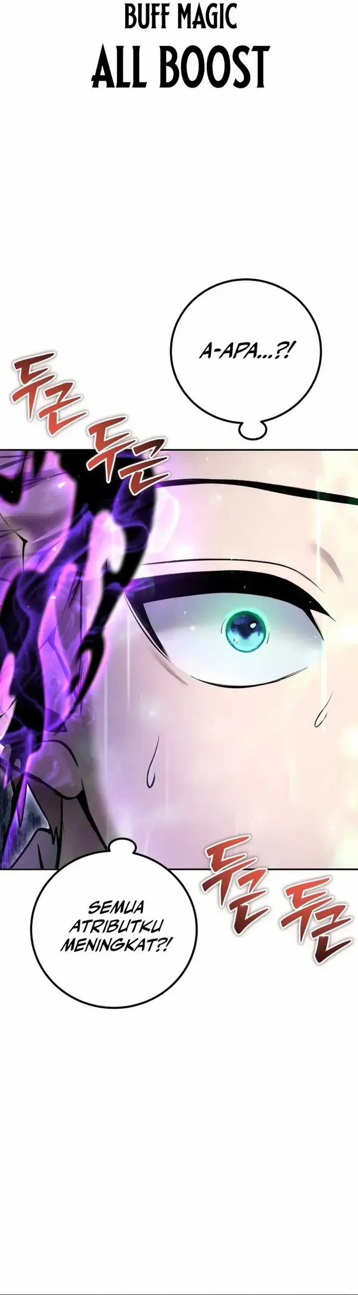 image-komik-i-was-more-overpowered-than-the-hero-so-i-hid-my-power-chapter-75-7/42