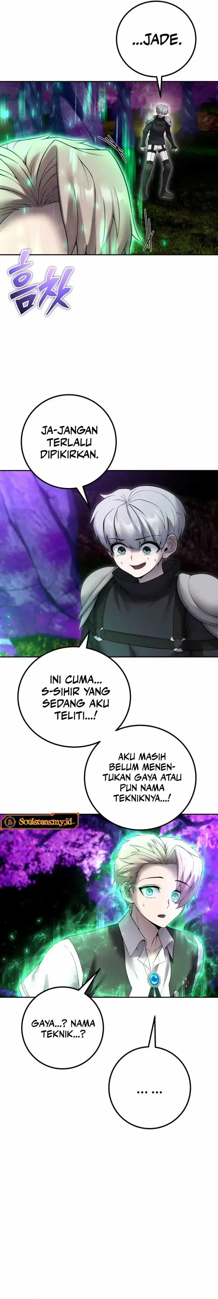 image-komik-i-was-more-overpowered-than-the-hero-so-i-hid-my-power-chapter-75-9/42