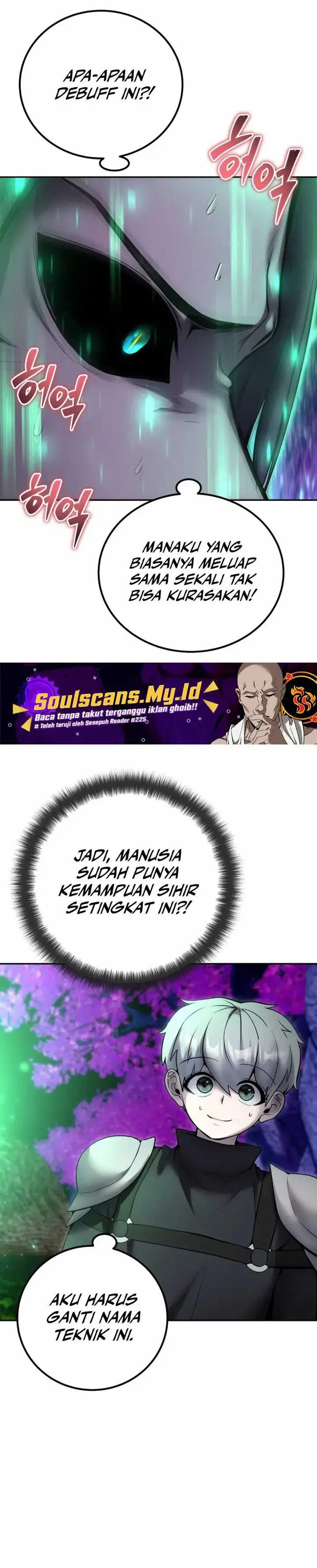 image-komik-i-was-more-overpowered-than-the-hero-so-i-hid-my-power-chapter-75-12/42