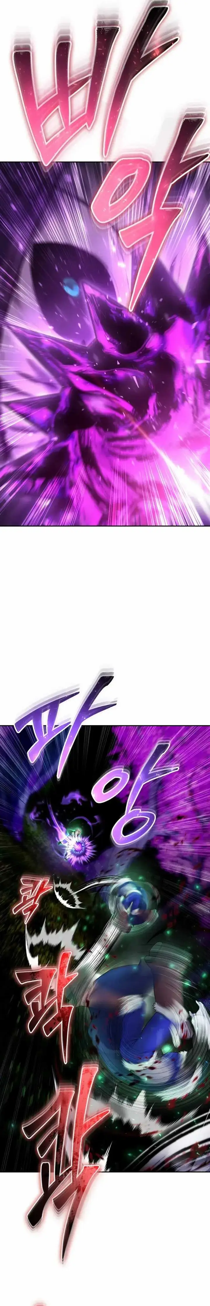 image-komik-i-was-more-overpowered-than-the-hero-so-i-hid-my-power-chapter-75-14/42