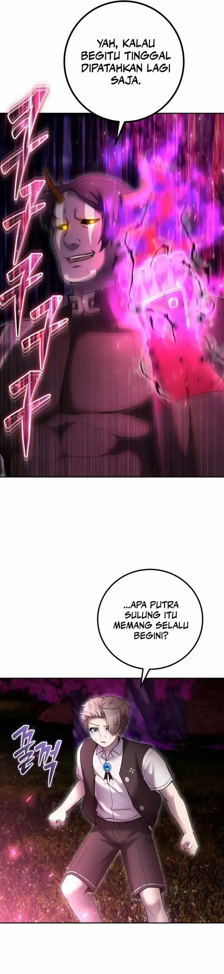 image-komik-i-was-more-overpowered-than-the-hero-so-i-hid-my-power-chapter-75-30/42