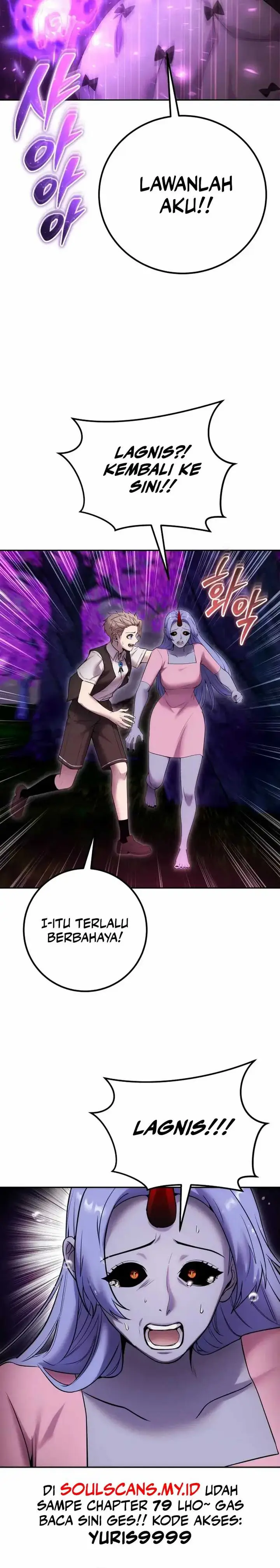 image-komik-i-was-more-overpowered-than-the-hero-so-i-hid-my-power-chapter-75-35/42