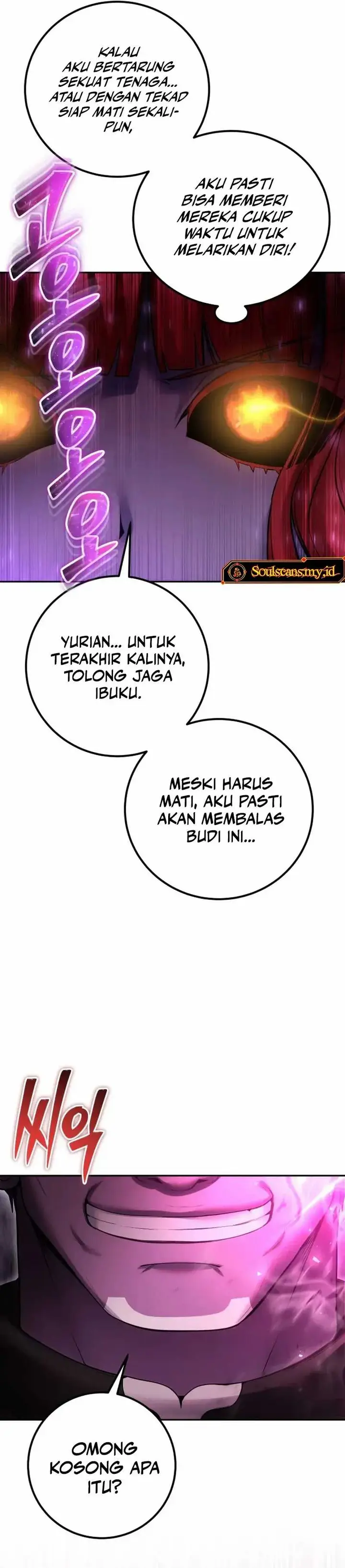 image-komik-i-was-more-overpowered-than-the-hero-so-i-hid-my-power-chapter-75-36/42