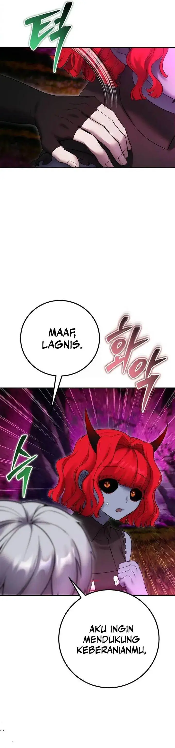 image-komik-i-was-more-overpowered-than-the-hero-so-i-hid-my-power-chapter-76-2/48