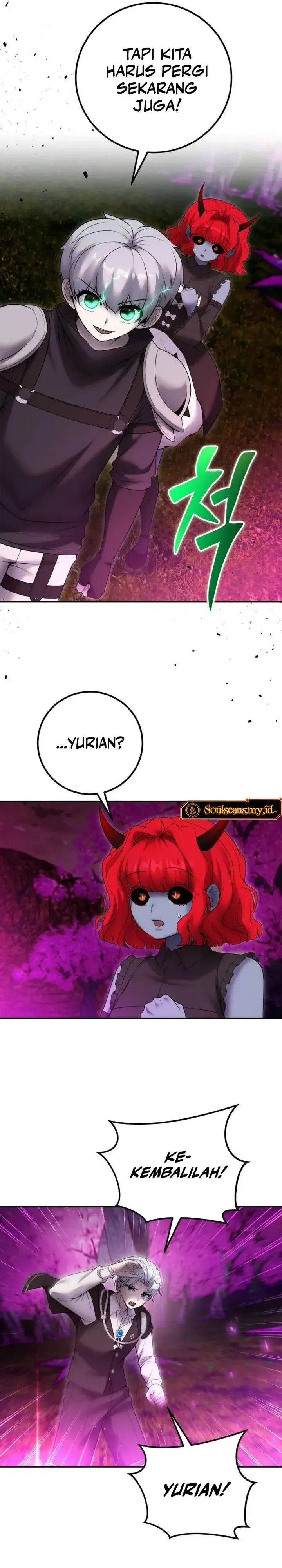 image-komik-i-was-more-overpowered-than-the-hero-so-i-hid-my-power-chapter-76-3/48
