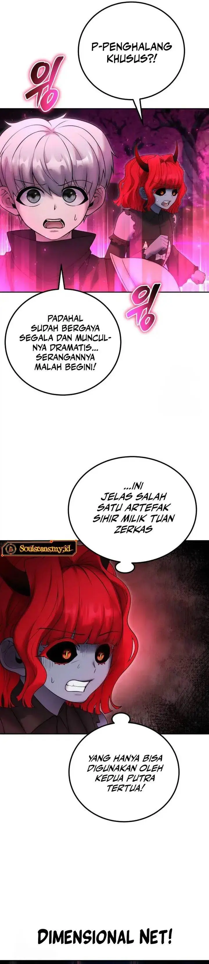 image-komik-i-was-more-overpowered-than-the-hero-so-i-hid-my-power-chapter-76-6/48