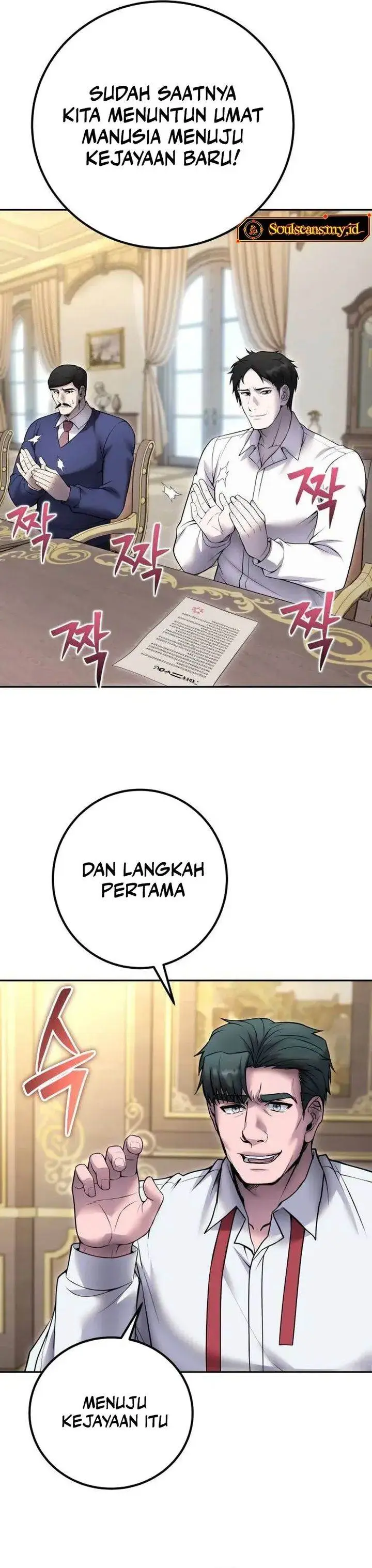 image-komik-i-was-more-overpowered-than-the-hero-so-i-hid-my-power-chapter-77-10/48