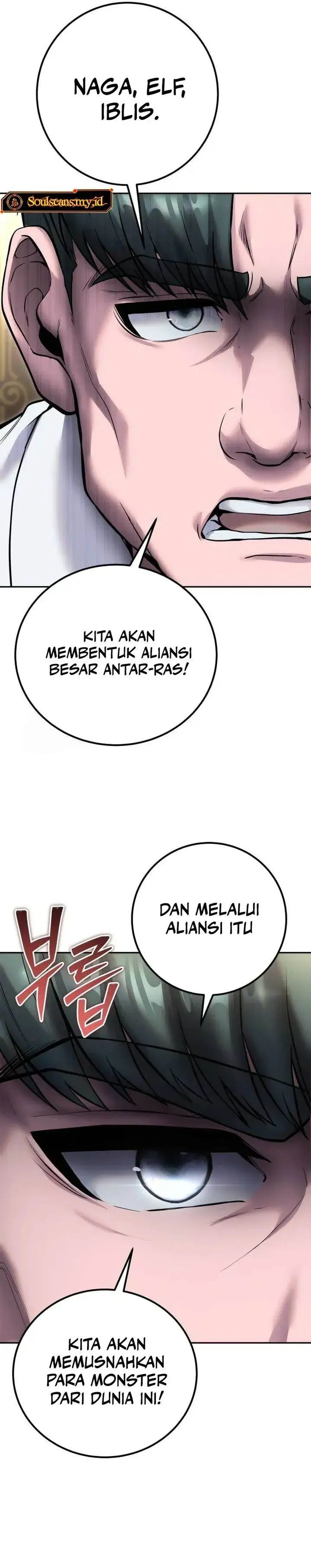 image-komik-i-was-more-overpowered-than-the-hero-so-i-hid-my-power-chapter-77-14/48