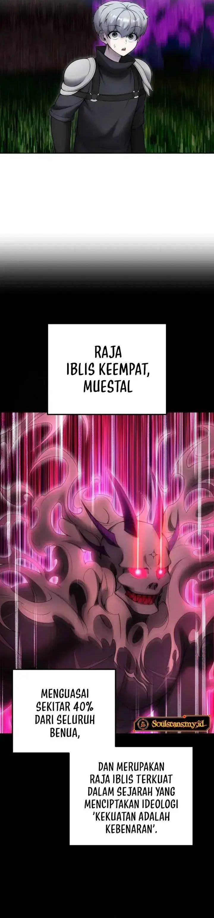 image-komik-i-was-more-overpowered-than-the-hero-so-i-hid-my-power-chapter-78-8/49