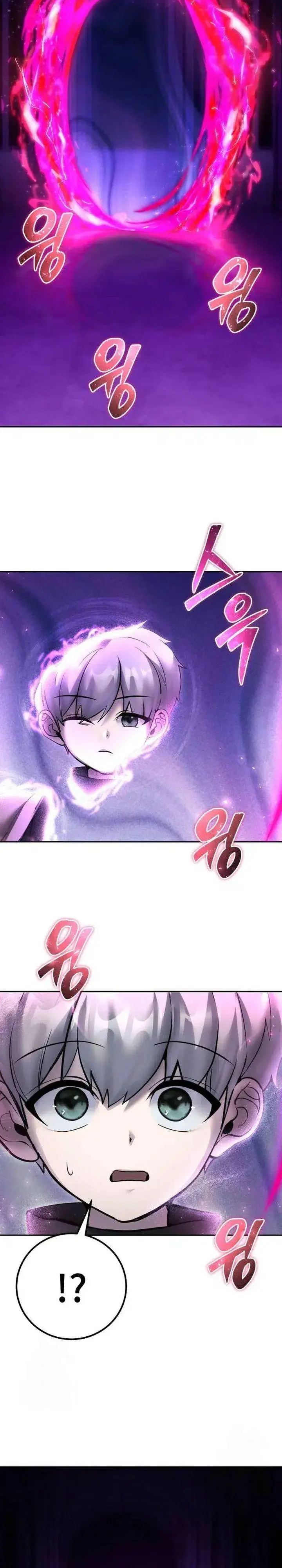 image-komik-i-was-more-overpowered-than-the-hero-so-i-hid-my-power-chapter-78-14/49