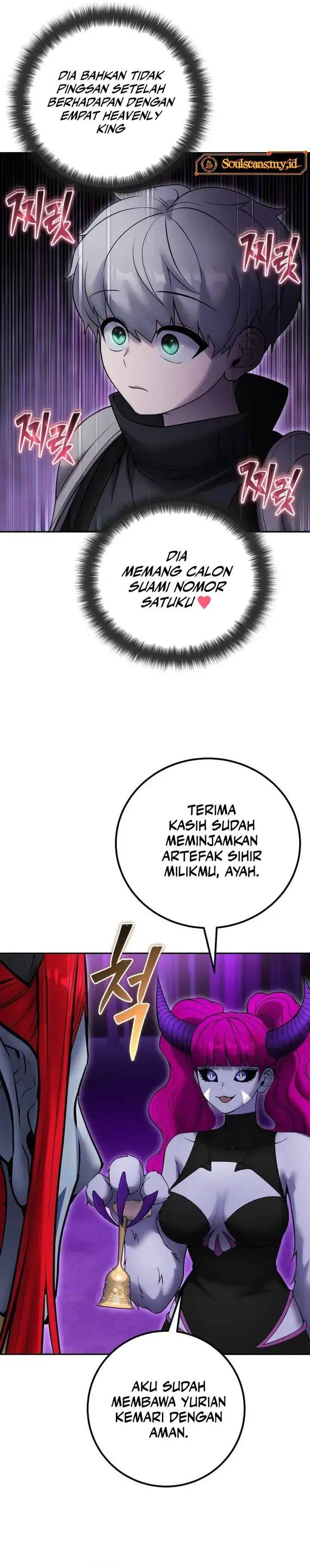 image-komik-i-was-more-overpowered-than-the-hero-so-i-hid-my-power-chapter-78-17/49