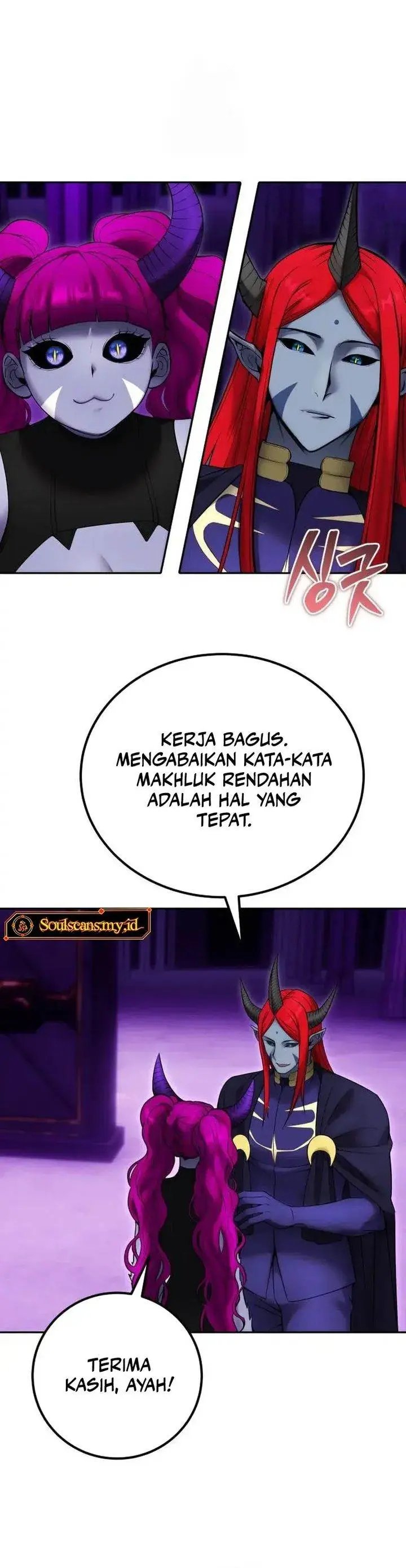 image-komik-i-was-more-overpowered-than-the-hero-so-i-hid-my-power-chapter-78-19/49