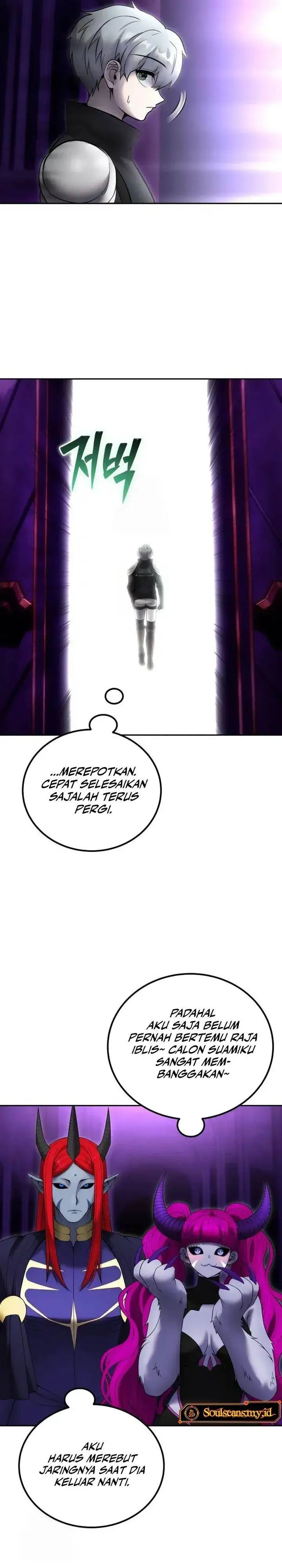 image-komik-i-was-more-overpowered-than-the-hero-so-i-hid-my-power-chapter-78-23/49