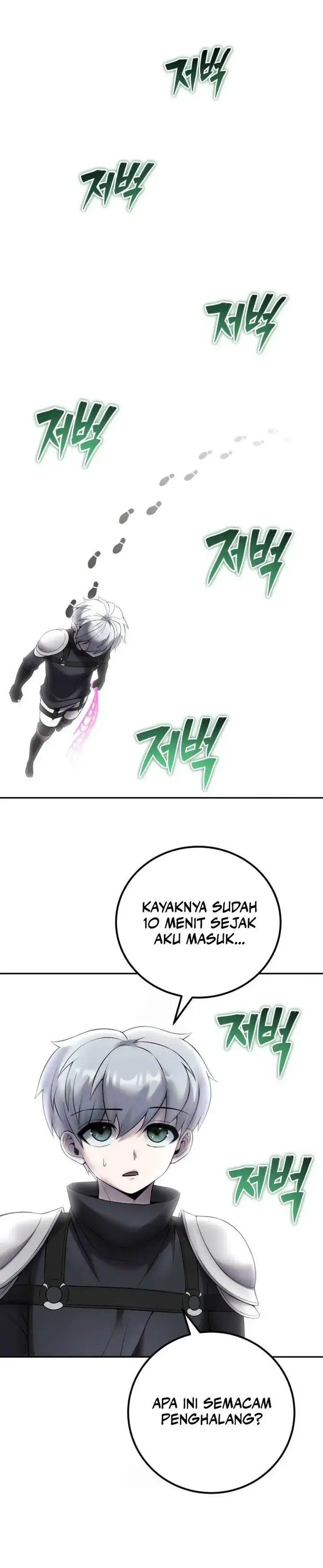 image-komik-i-was-more-overpowered-than-the-hero-so-i-hid-my-power-chapter-78-24/49