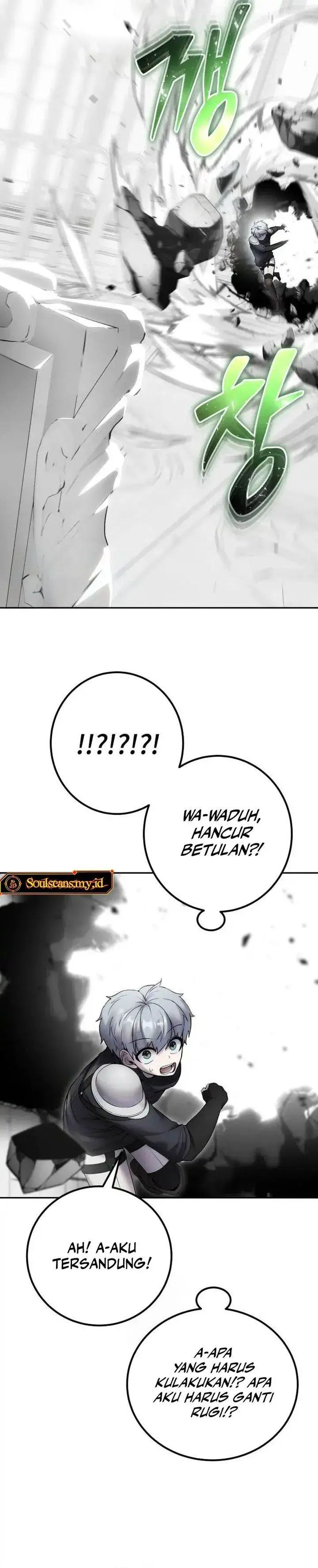image-komik-i-was-more-overpowered-than-the-hero-so-i-hid-my-power-chapter-78-26/49
