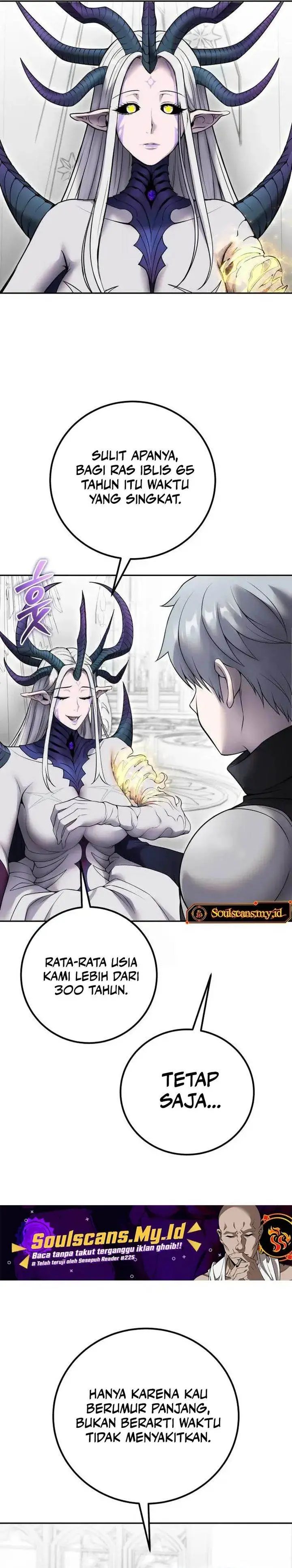 image-komik-i-was-more-overpowered-than-the-hero-so-i-hid-my-power-chapter-78-45/49