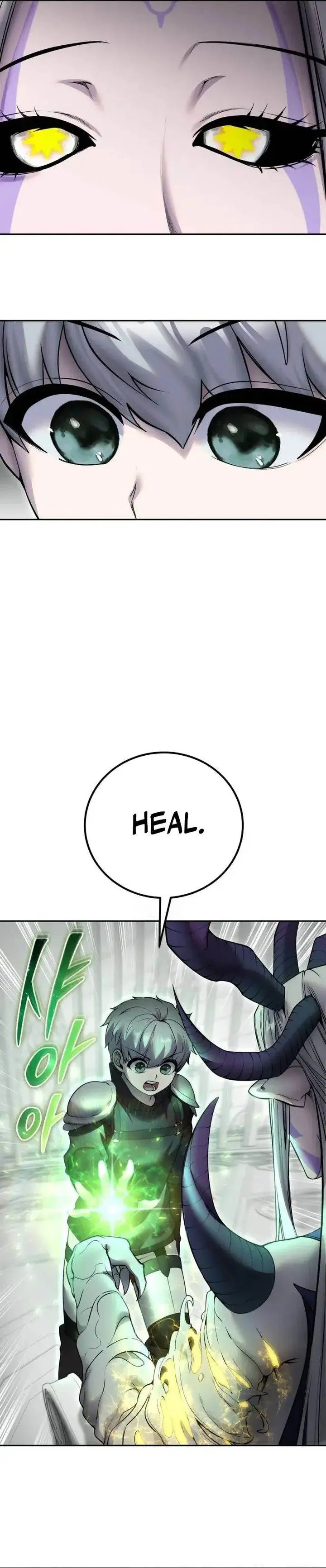 image-komik-i-was-more-overpowered-than-the-hero-so-i-hid-my-power-chapter-79-1/46