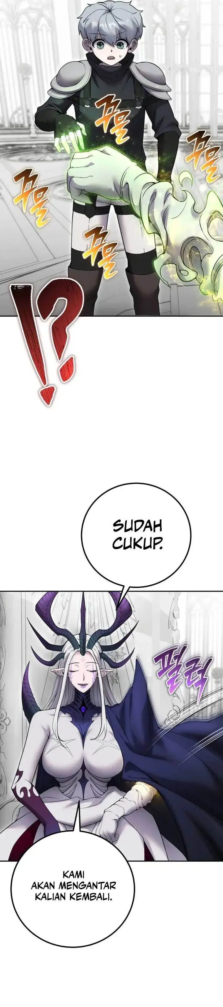 image-komik-i-was-more-overpowered-than-the-hero-so-i-hid-my-power-chapter-79-3/46
