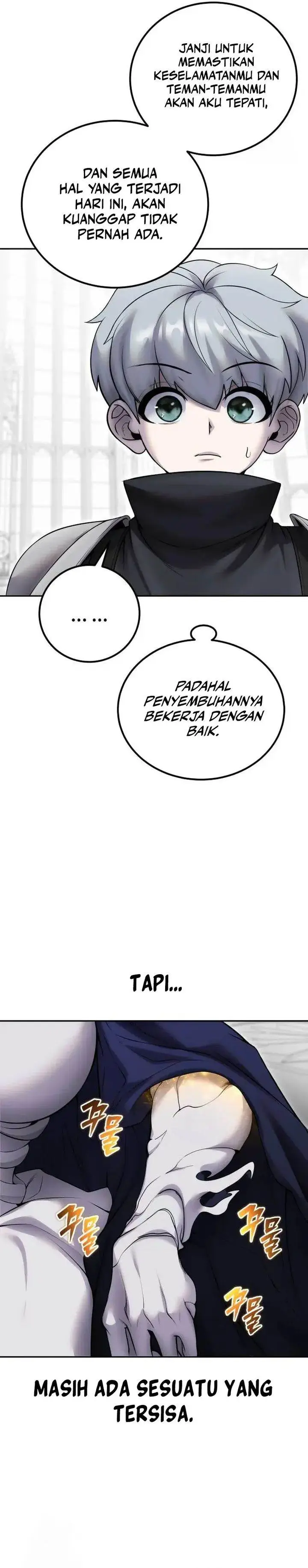 image-komik-i-was-more-overpowered-than-the-hero-so-i-hid-my-power-chapter-79-4/46