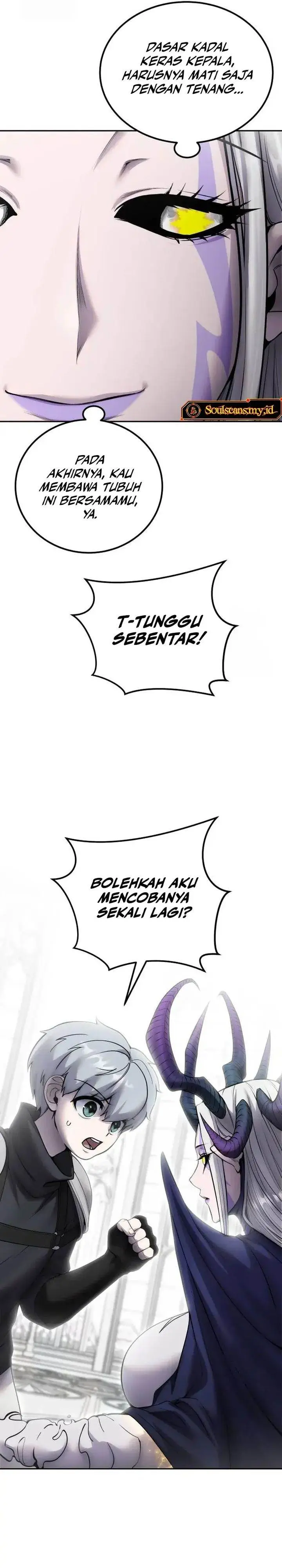 image-komik-i-was-more-overpowered-than-the-hero-so-i-hid-my-power-chapter-79-5/46