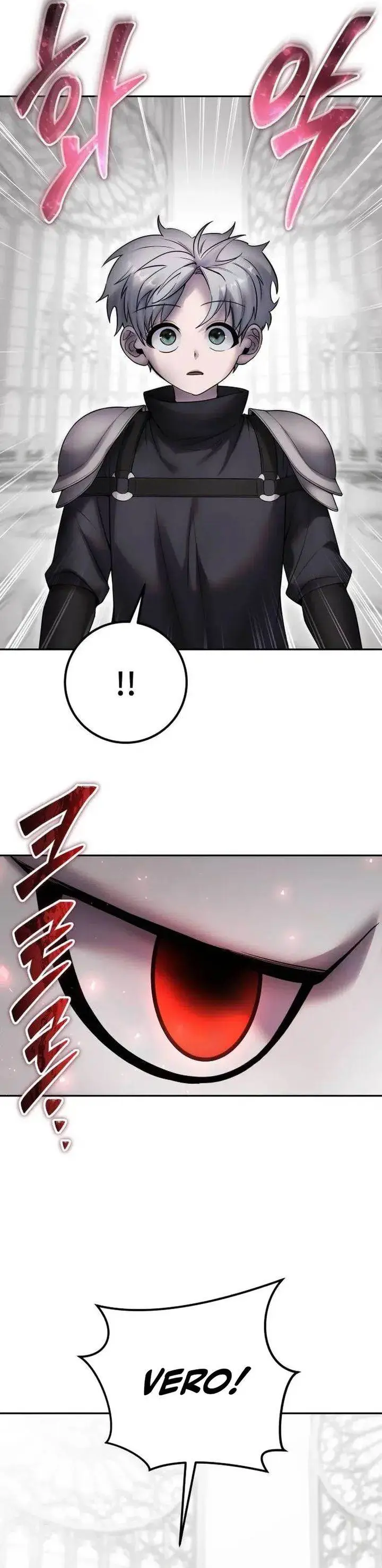 image-komik-i-was-more-overpowered-than-the-hero-so-i-hid-my-power-chapter-79-22/46